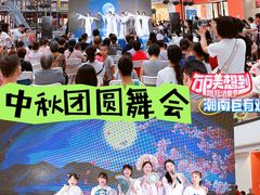 -万达广场(桂林高新店)