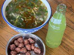 -清真马杰山牛肉汤馆