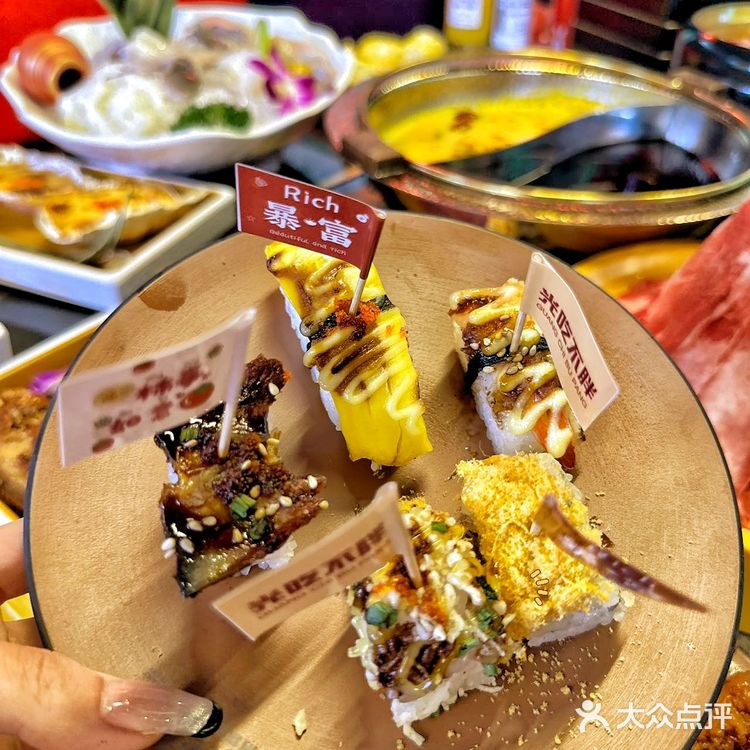 牛绪牛寿喜烧自助 !特色锅底针不戳🤤