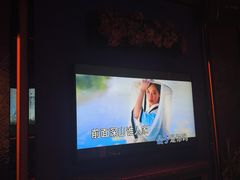 -INLOVE KTV(新天地店)