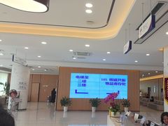 -美年大健康体检中心(浦东美张分院)