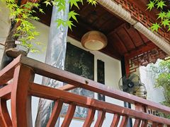 -留荫庐旅馆(南浔古镇百间楼店)