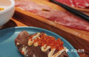 Hou Dao Sushi