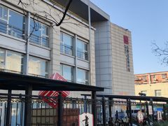 -石景山区图书馆(八角南路)