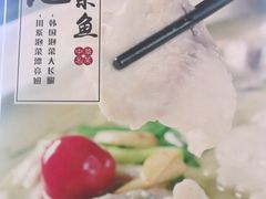 -周麻婆(福州仓山首山店)