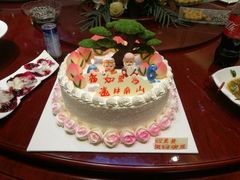 -好利来(旅顺世达店)