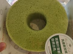 -BreadTalk面包新语·烘焙蛋糕(中心书城店)