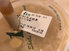 -1点点(文峰广场店)