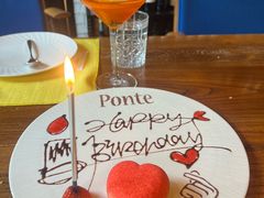 -Ponte 意大利餐厅