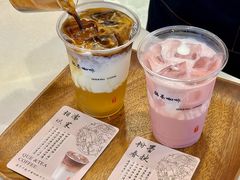 -鹊茶咖啡•新中式(深圳首店)