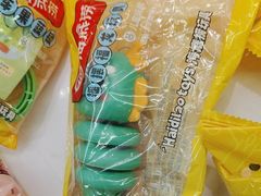 -海底捞火锅(太原南站店)