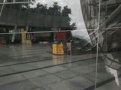 -广州市第二少年宫