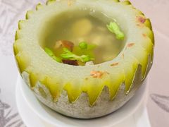 迷你冬瓜盅-香云轩·顺德菜(香云纱园林酒店店)