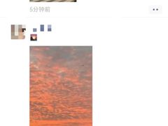-星巴克臻选(广州太古汇店)
