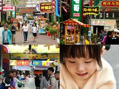 -三亚火车头万人海鲜广场