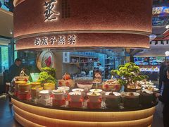 -炊江南·上海菜(国展华漕店)