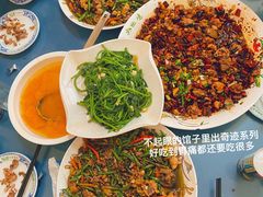 -陈有良尖椒鸡(江津总店)