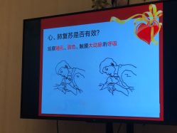 点击看大图 -弗蕾亚·和月月子调理院(东湖店)