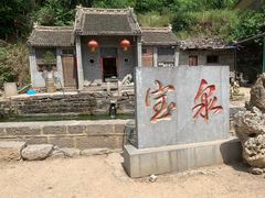 -河南宝泉旅游区