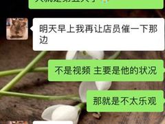 -乐宠宠物店(世纪金源店)