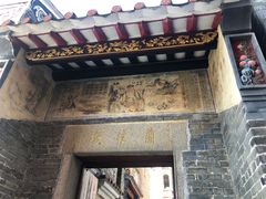 -烟桥古村