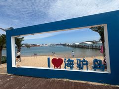-海驴岛(荣成市)
