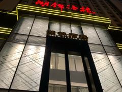 -湖锦酒楼·32年地道湖北菜(光谷店)