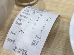 -美新点心店(陕西北路店)