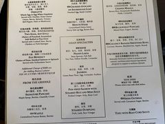 -王府半岛酒店