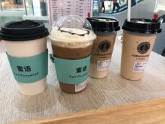 -Swt Paradise蜜语咖啡奶茶鲜果茶(金光华广场店)