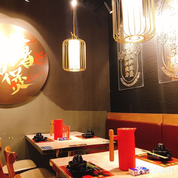 佛山探店／新派啫啫煲