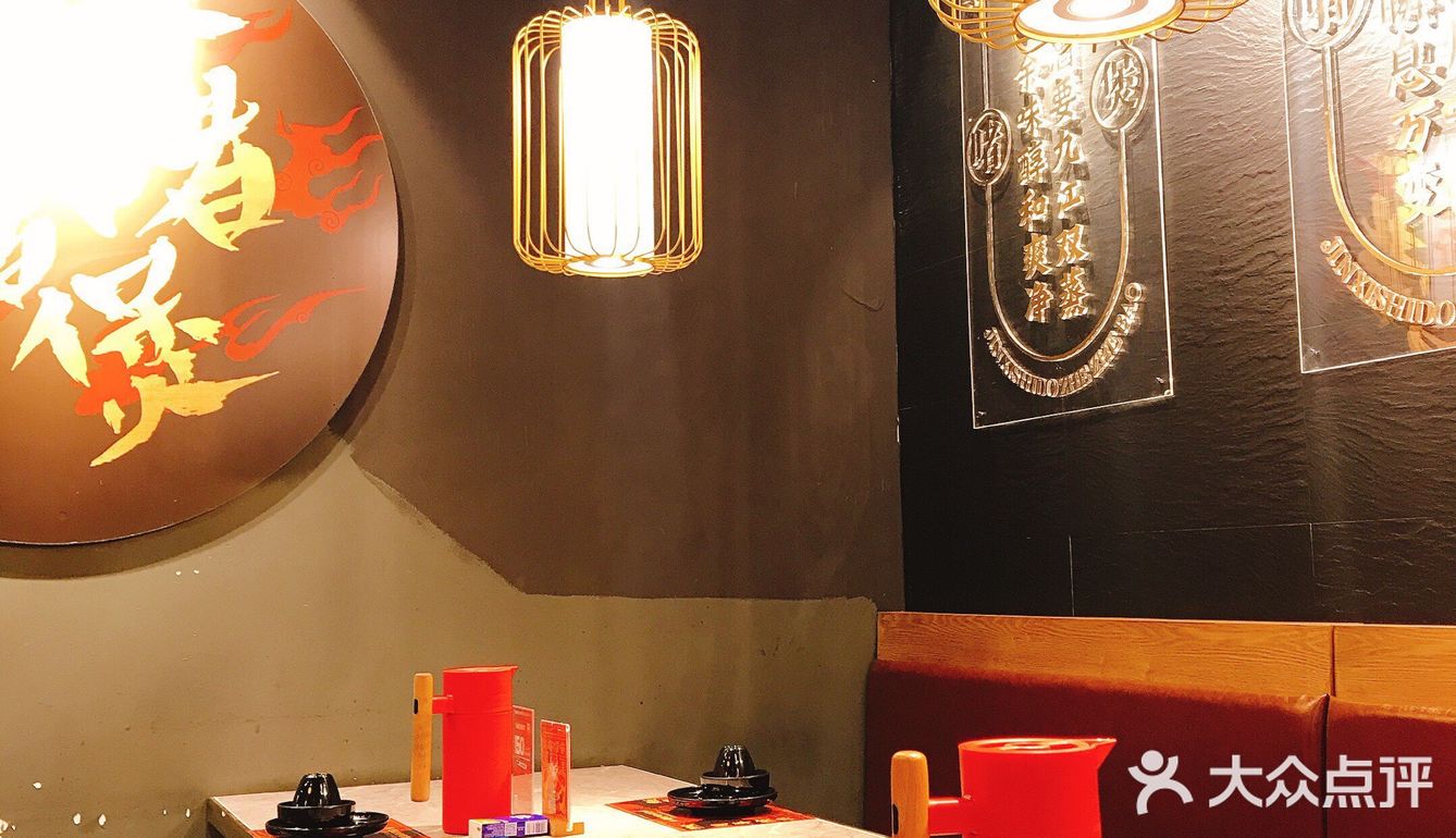 佛山探店/新派啫啫煲