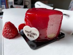 -香雪儿(升龙御玺店)