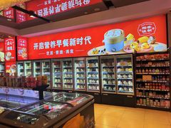 -稻香海鲜饭店(第一国际店)