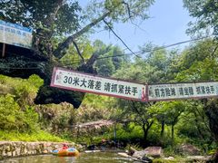 -罗田薄刀峰风景区