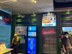 -丰茂烤串(金泉美食宫店)