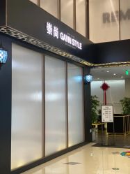 -崇尚GAVIN STYLE臻选