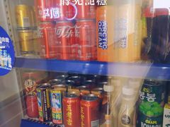 -凯平棋牌会所(永惠大厦店)