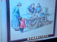 -海碗居(增光路店)
