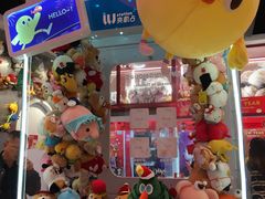 -LLJ夹机占(正佳广场店)