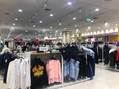-永旺梦乐城国际商城(北清路店)