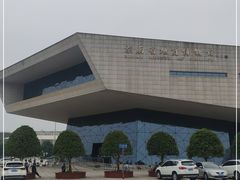 -湖南省地质博物馆