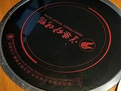 -守柴炉烤鸭(鱼嘴店)