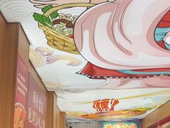 -冒菜西施·非遗冒菜(总店)