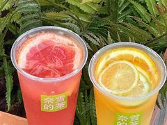 -奈雪的茶(中粮祥云小镇店)