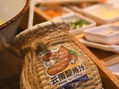 -芸南道·过桥米线(昆明老街旗舰店)