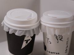 -T-COFFEE(长江花园店)