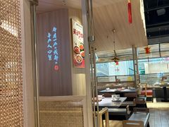 -麻都·成都菜(人民广场店)