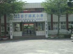 -鹅銮鼻公园