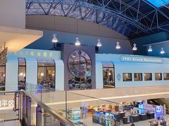 -1981牛排西餐厅(海信店)